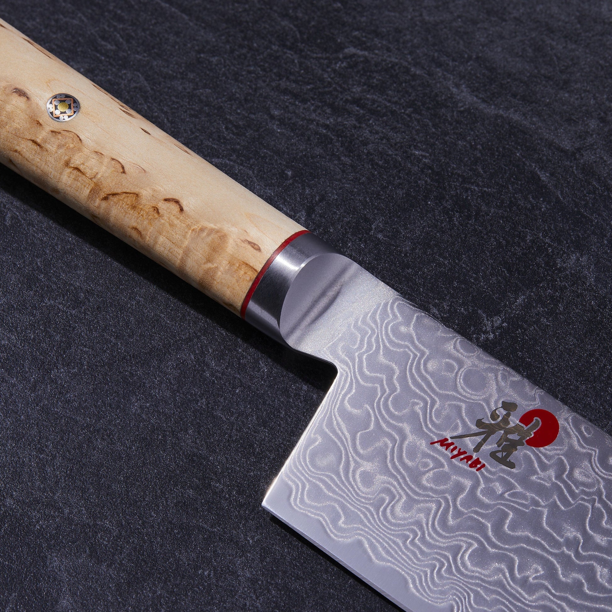 ZWILLING - Cuchillo Nakiri Miyabi 5000 MCD-B, 16 cm / 6.3" image 1