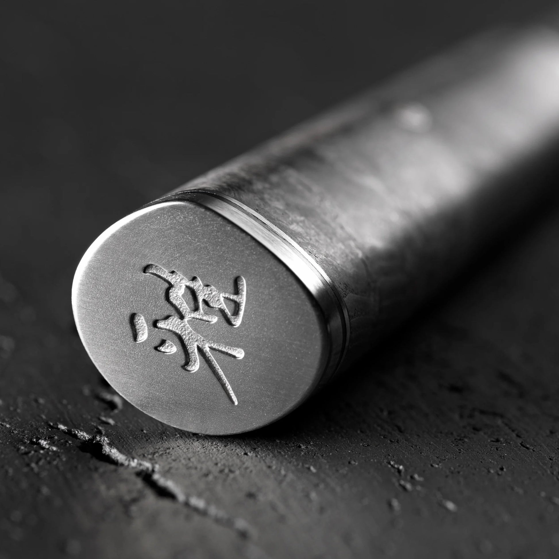 MIYABI Cuchillo Chef 5000 MCD67, 10 cm image 1