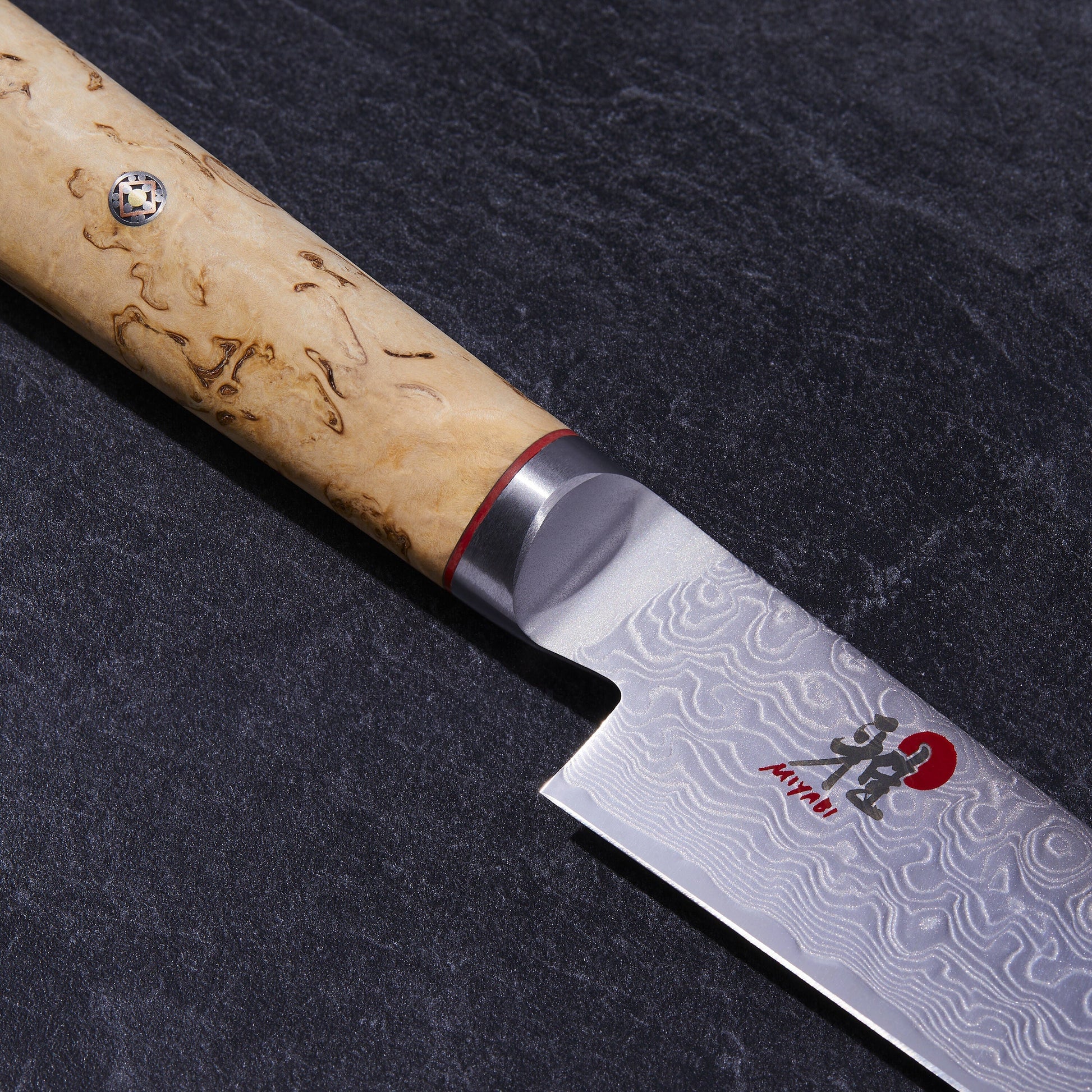 MIYABI Cuchillo Sujihiki 5000 MCD-B, 23 cm image 1