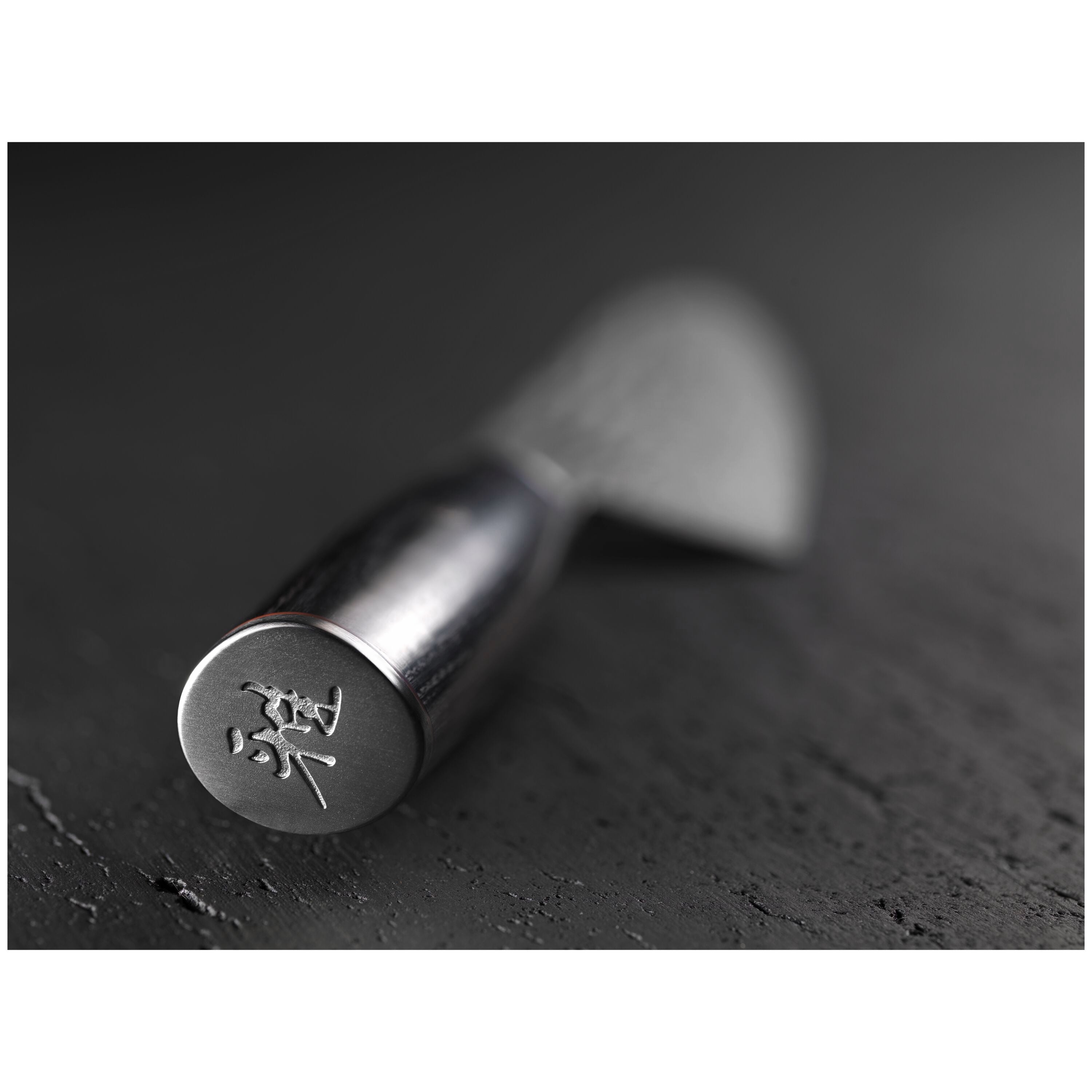 MIYABI Cuchillo Santoku 5000 MCD67, 18 cm image 1