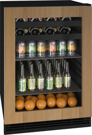 ULINE - Centro de Bebidas 24 pulgadas image 0